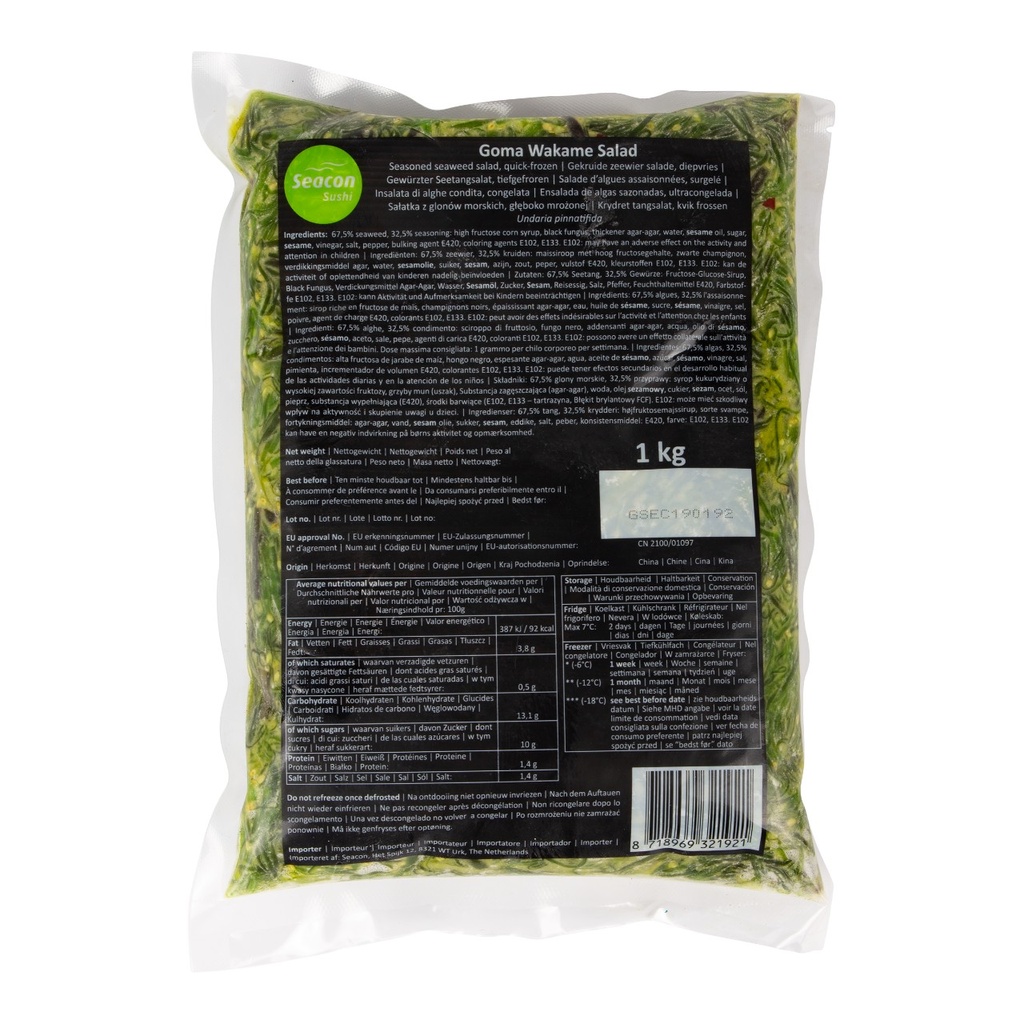 Goma Wakame zeewiersalade 10x 1 kg