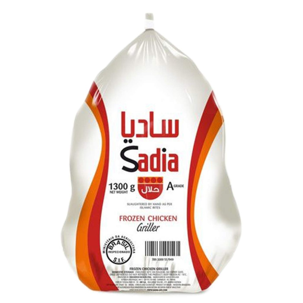 Sadia Chickengriller 1300gr X 10