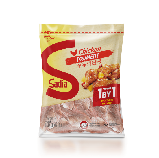 Sadia Chicken drumettes 8x1 kg