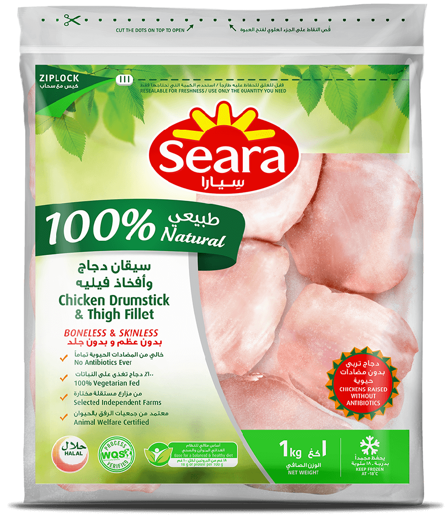 Seara Chicken thighs tray 12x1kg