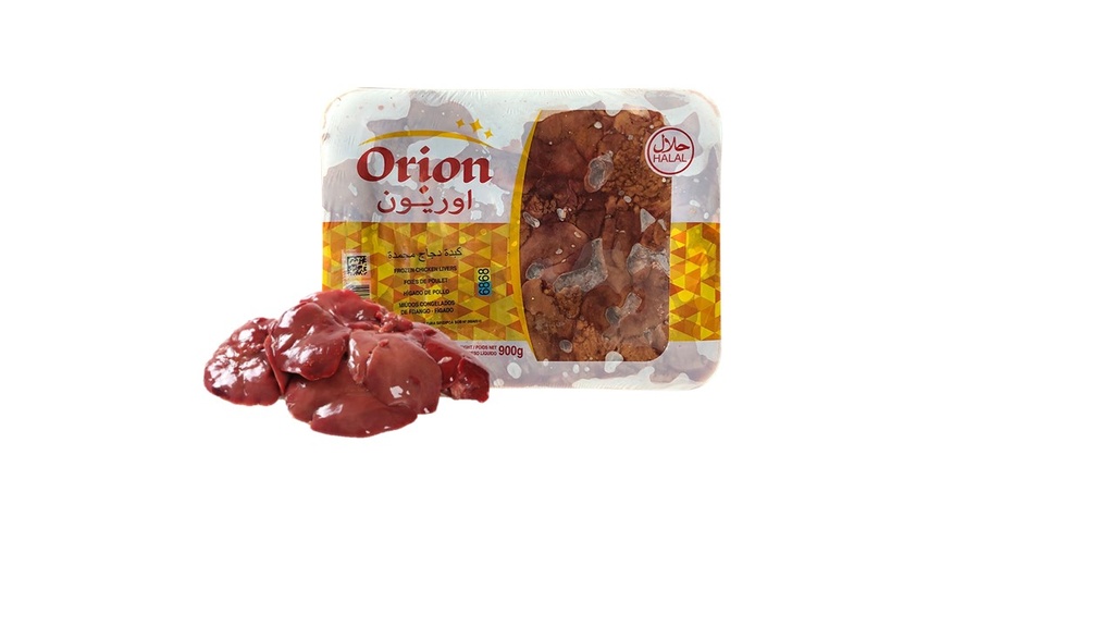 Chicken livers 12x900gr (in trays)