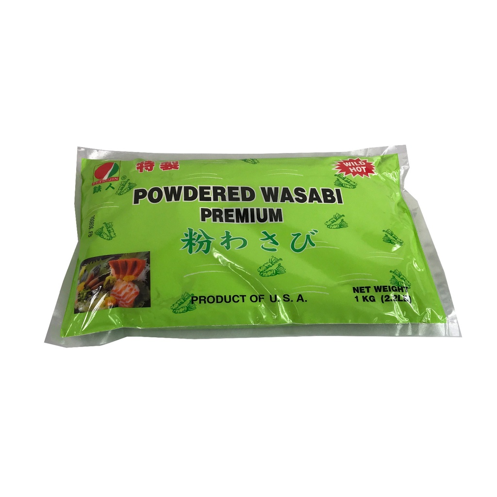 Packer Spice Wasabi Powder 2.2lb