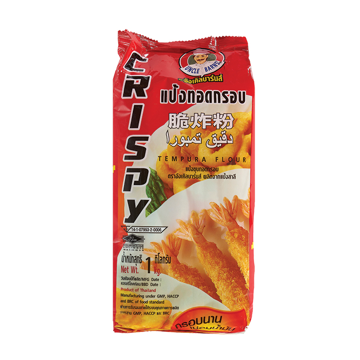 Uncle barn's tempura flour  10x1kg