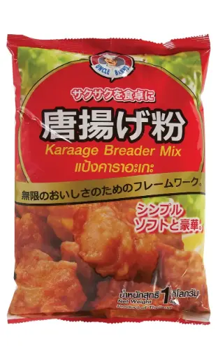 [105977] Uncle Barn's Karaage flour (1x1 kg)