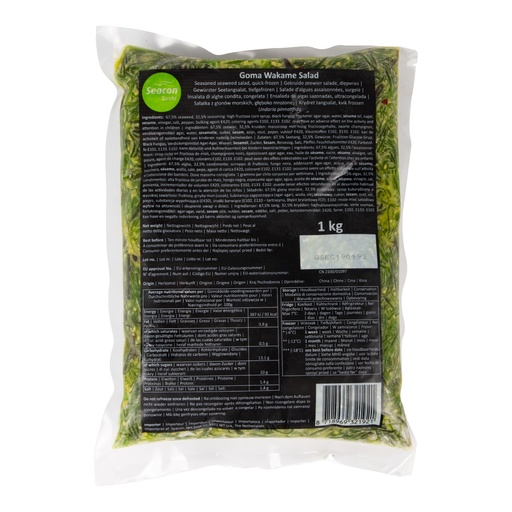 [103477] Goma Wakame zeewiersalade 10x 1 kg